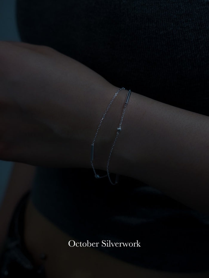 B1570 Sterling Silver Double-Chain Bracelet