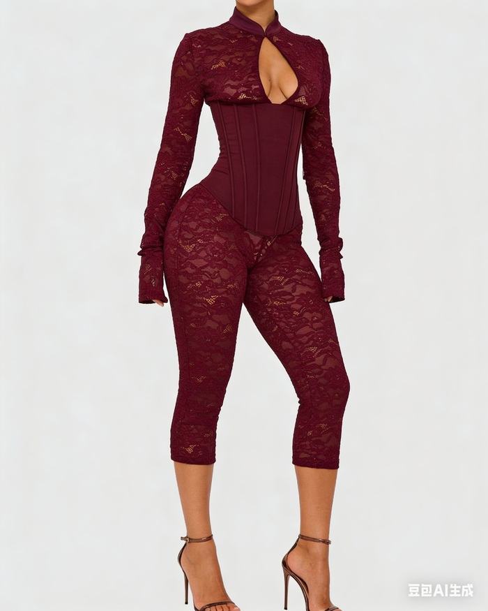 Lace Corset Long-sleeved Hourglass Jumpsuit  - By Qivii