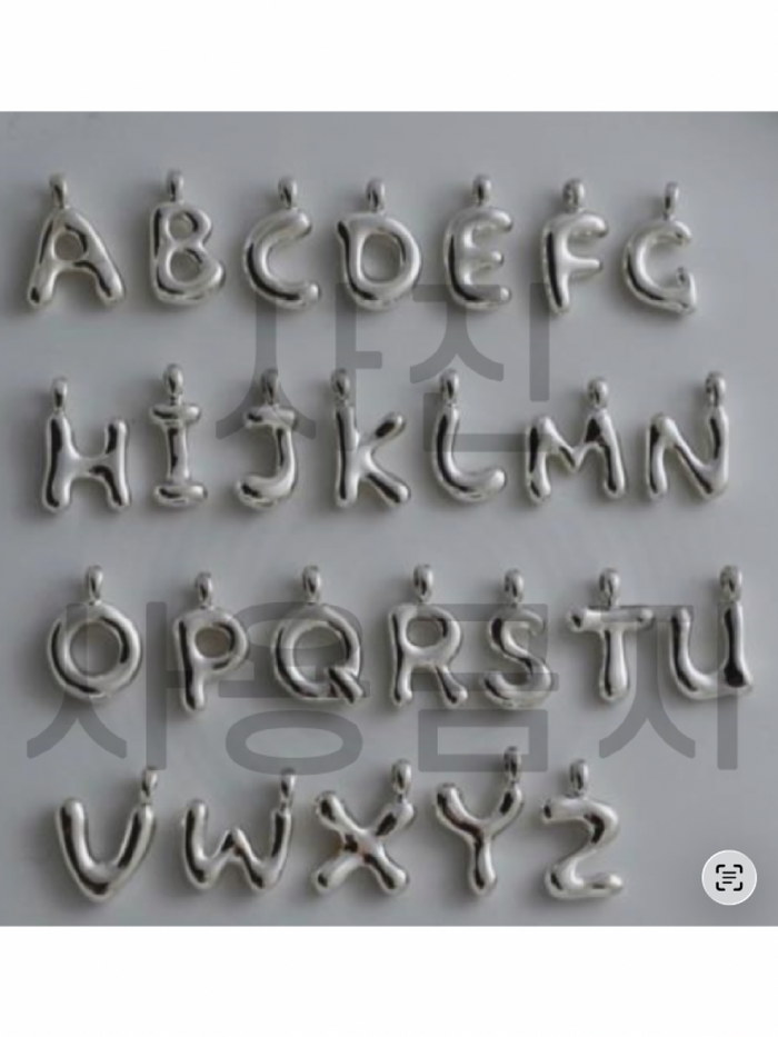 N1331 1cm Letter Engraved Necklace