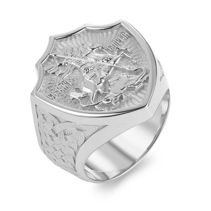 Saint George Ring