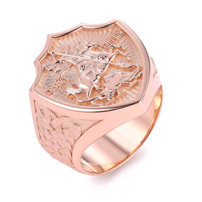 Saint George Ring