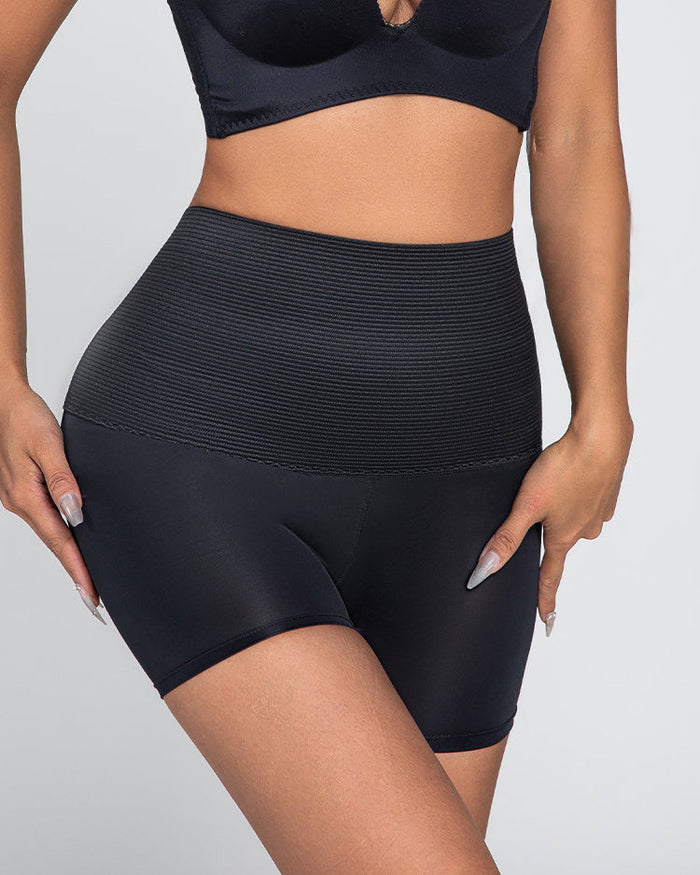 Seamless High Waist Cincher Butt Lifter Slim Tummy Control Shapewear Shorts  - By Qivii