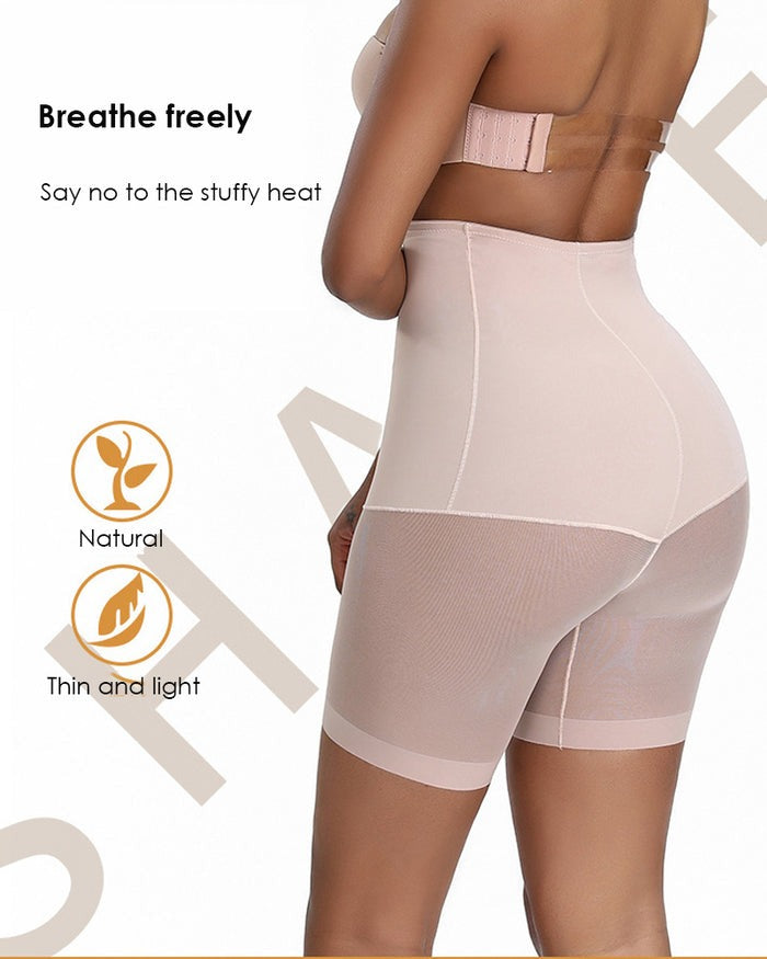 Seamless Mesh Breathable Shapewear Shorts Tummy Control Hip-Lift Corset Shaping Pants  - By Qivii